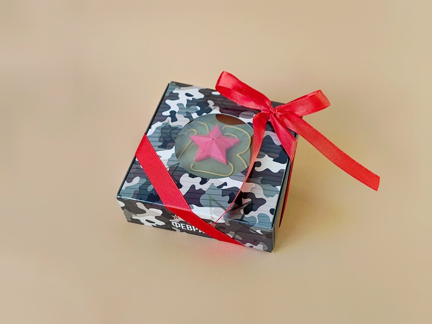 Вариант 1