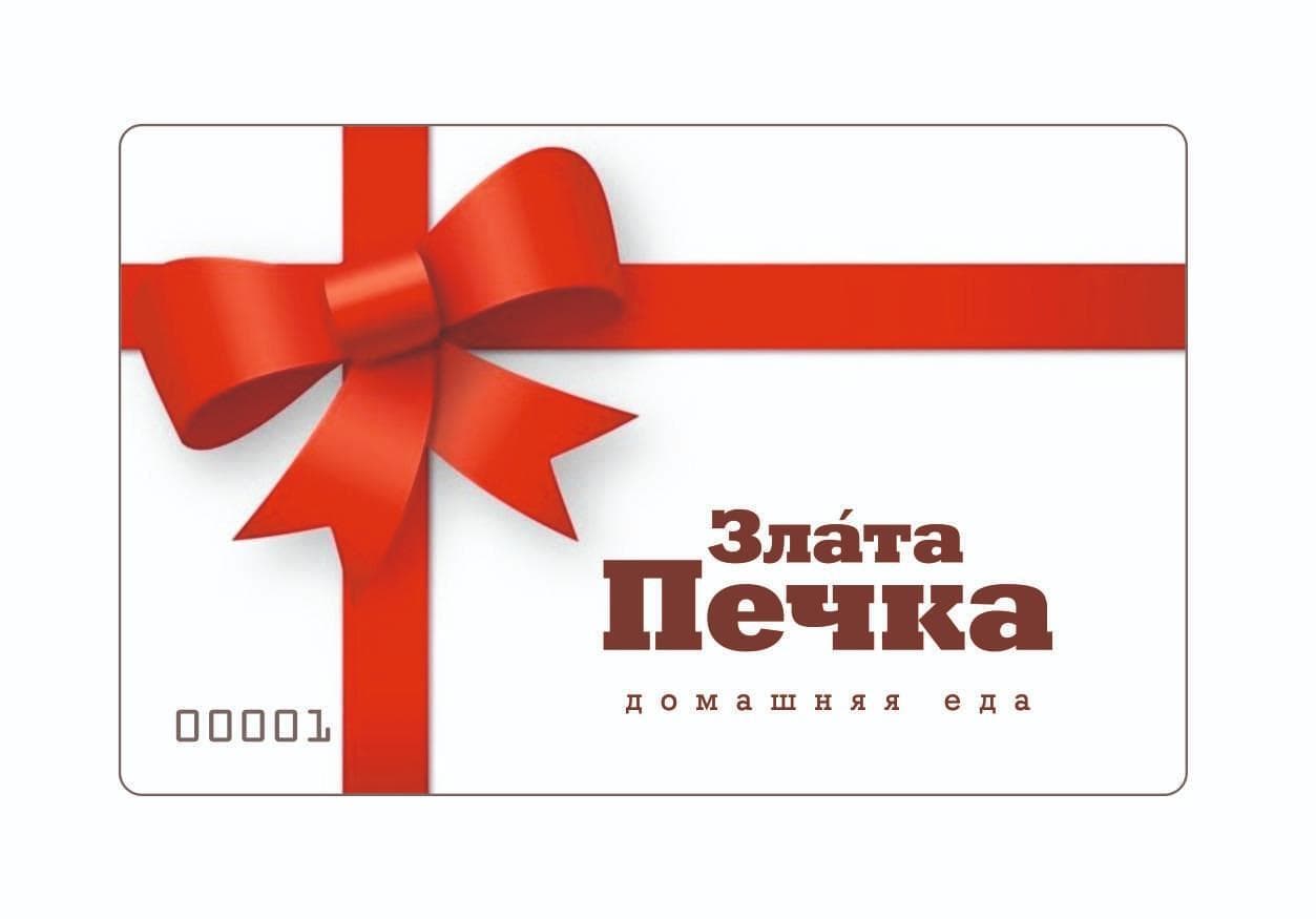 Вариант 2