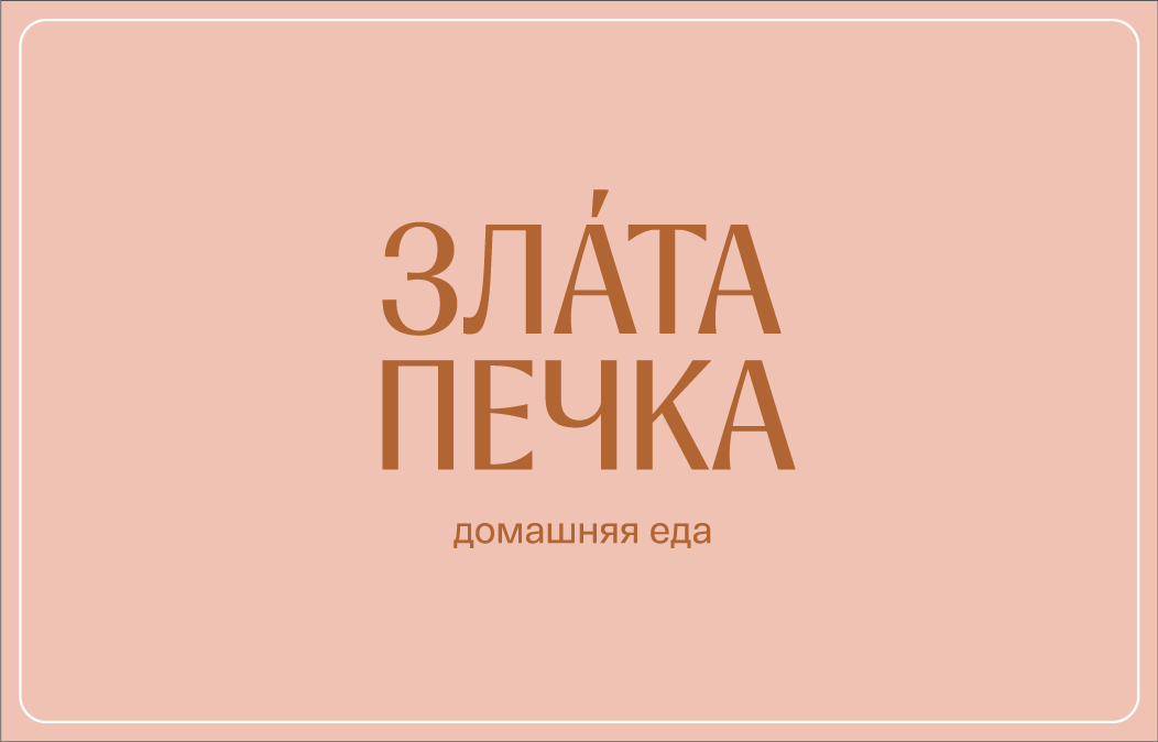 Дорогие друзья! Есть возможность оплаты бонусами.